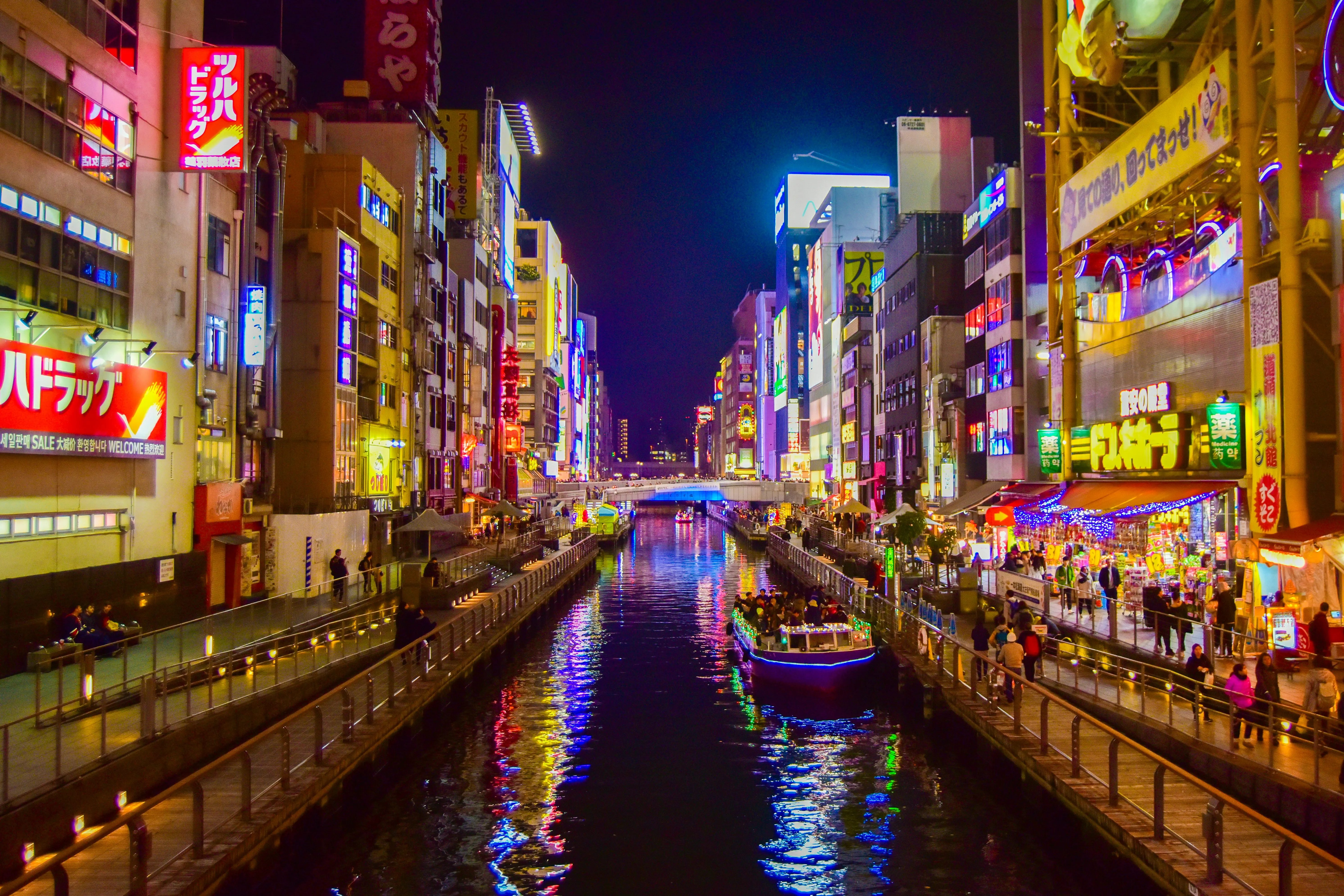 Premium japan holiday packages Osaka Kyoto Tokyo Experience
