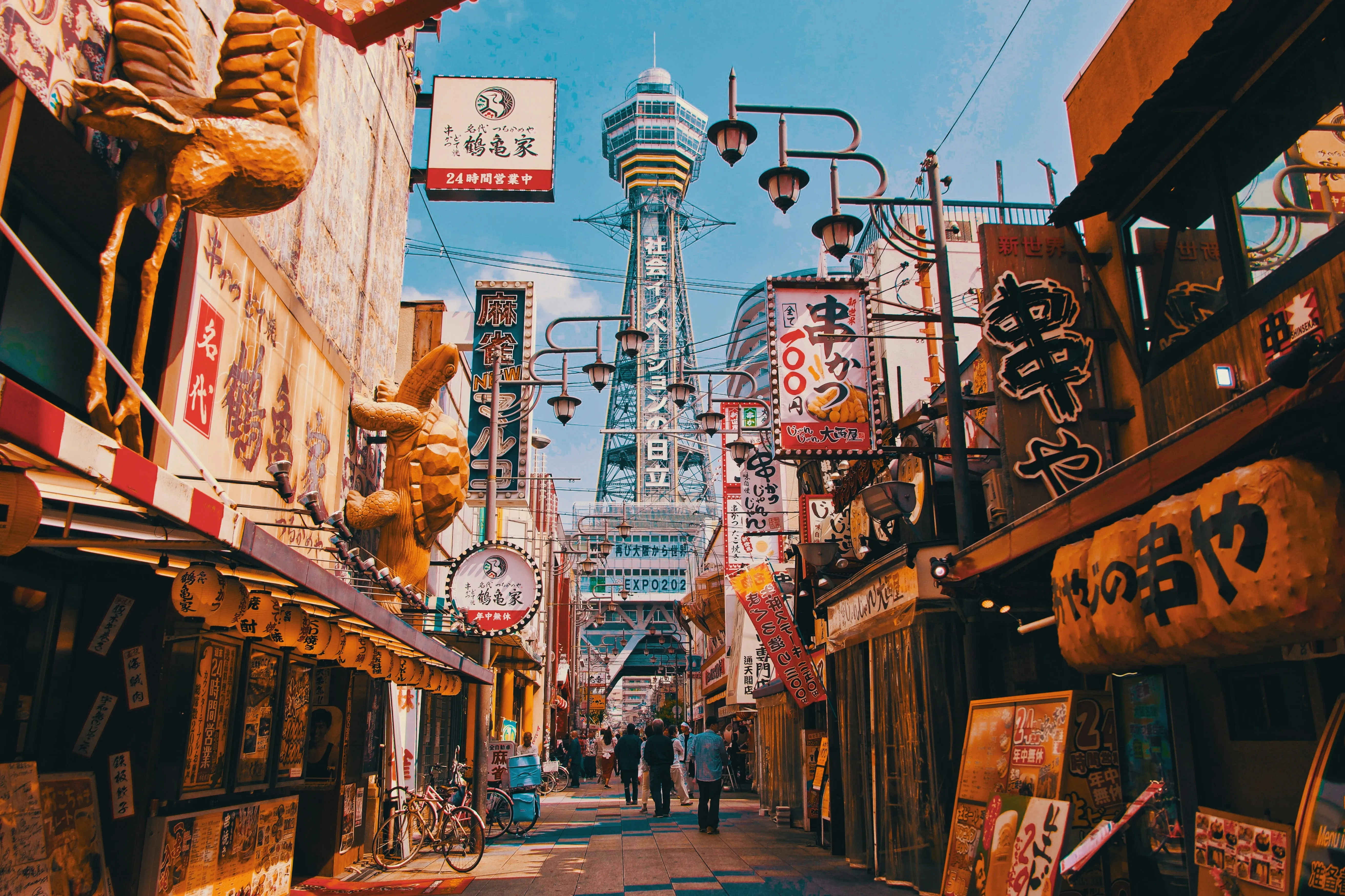 Premium japan holiday packages Osaka Kyoto Tokyo Experience
